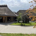 ざいごうどん 本家 わら家 - 