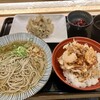十割蕎麦専門店 10そば - 並べ直して食べやすく