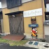 キビトパン
