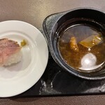 ウエムラ・ビヨンド - 