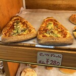 手作りほかふかパン メルシー - 