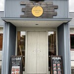 ウエムラ・ビヨンド - 