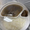 MAJI CURRY 神田神保町店