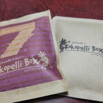 Kokopelli Box - いただいた記念品
      ドリップコーヒーとハーブティー