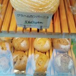ラ・ビオラ - 