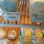 ラ・ビオラ - 