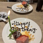 タンテ グラッツィェ - 