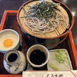 くるまや - 
