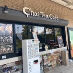 チャイティーカフェ - 