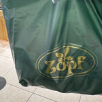 Zopfカレーパン専門店 グランスタ店 - 