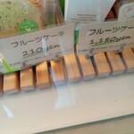 ラ・ビオラ - 