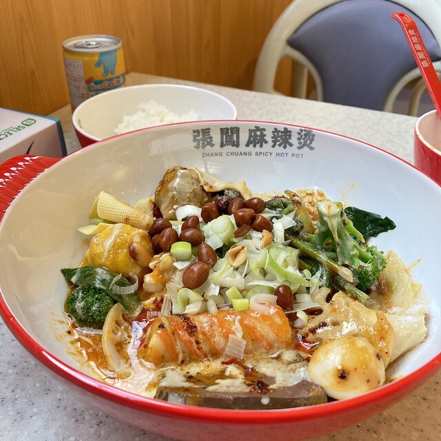 張闖 麻辣湯 千種店 - 池下/中華料理 | 食べログ