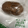 よつ葉ミルクプレイス