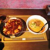 食事の店 さん花