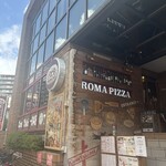 ローマピザとチーズのバル ConeYaki-048 - 