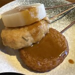 足柄古道万葉うどん - 