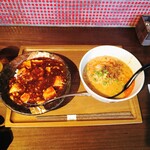 食事の店 さん花 - 