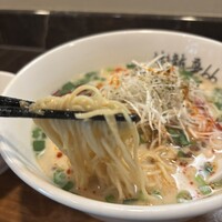 彬龍華 66 - 
