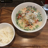 彬龍華 66 - 