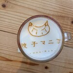 餃子マニア - サッポロ黒ラベル