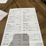 藤沢ビールハウス - 