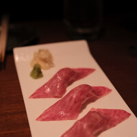 生粋 -  生粋 -