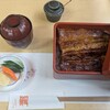 駿河屋