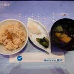 南三陸ホテル観洋 - 