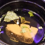 南三陸ホテル観洋 - 