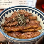 冷めんの店 たかひ - ハラミ丼　1800円税込