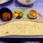 南三陸ホテル観洋 - 