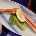 南三陸ホテル観洋 - 