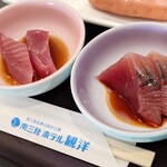 南三陸ホテル観洋 - 