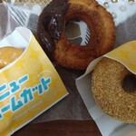 ミスタードーナツ - 料理写真: