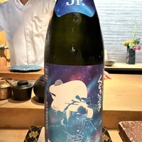 寿司 あつや - 