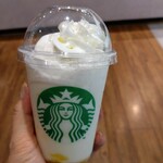 スターバックスコーヒー - 