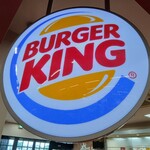 バーガーキング アピタ宇都宮店 - 