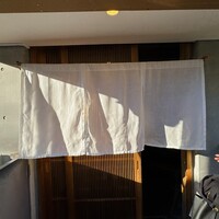 枯淡 - 