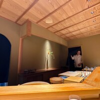 枯淡 - 