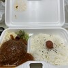 毎日食堂 ブッチ