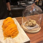 イル アオヤマ - 