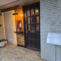 FURUYA　augastronome - 