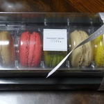 カズノリ イケダ アンディヴィデュエル - マカロン