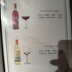 乳頭温泉郷 妙乃湯 - 