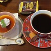 大人 cafe レヨン