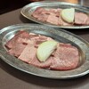 伊勢屋本店 - 牛タン