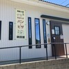 手作りパンの岡田屋