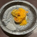 イル アオヤマ - 