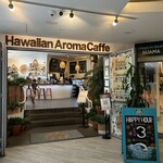 Hawaiian Aroma Caffe - 