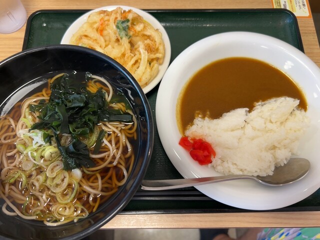 Nadai Hakone Soba Kitami Ten